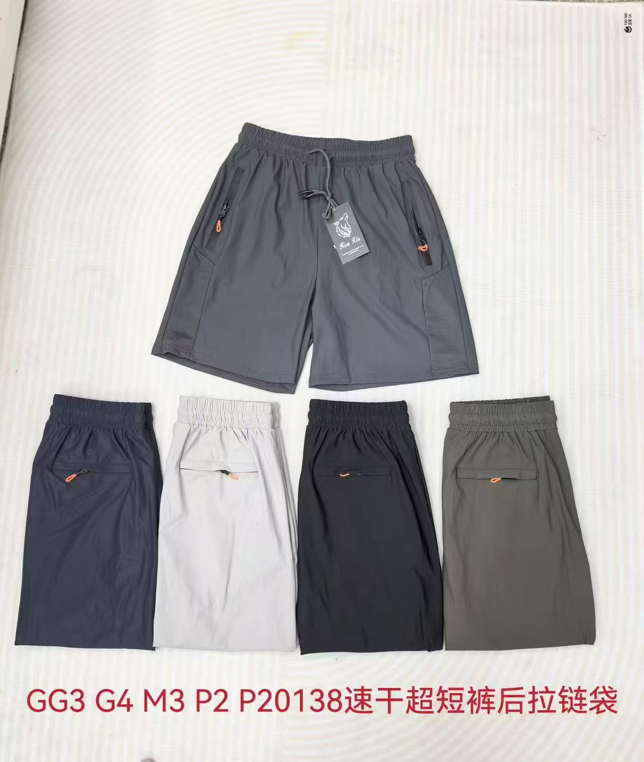 Short Masculino P M G GG P20138 *Caixa: 28 R$
