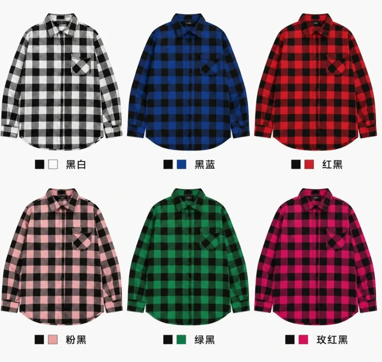 Camisa Flaneada Unissex Inverno P M G GG *Pacote: 38 R$ *Atacado: R$ 45