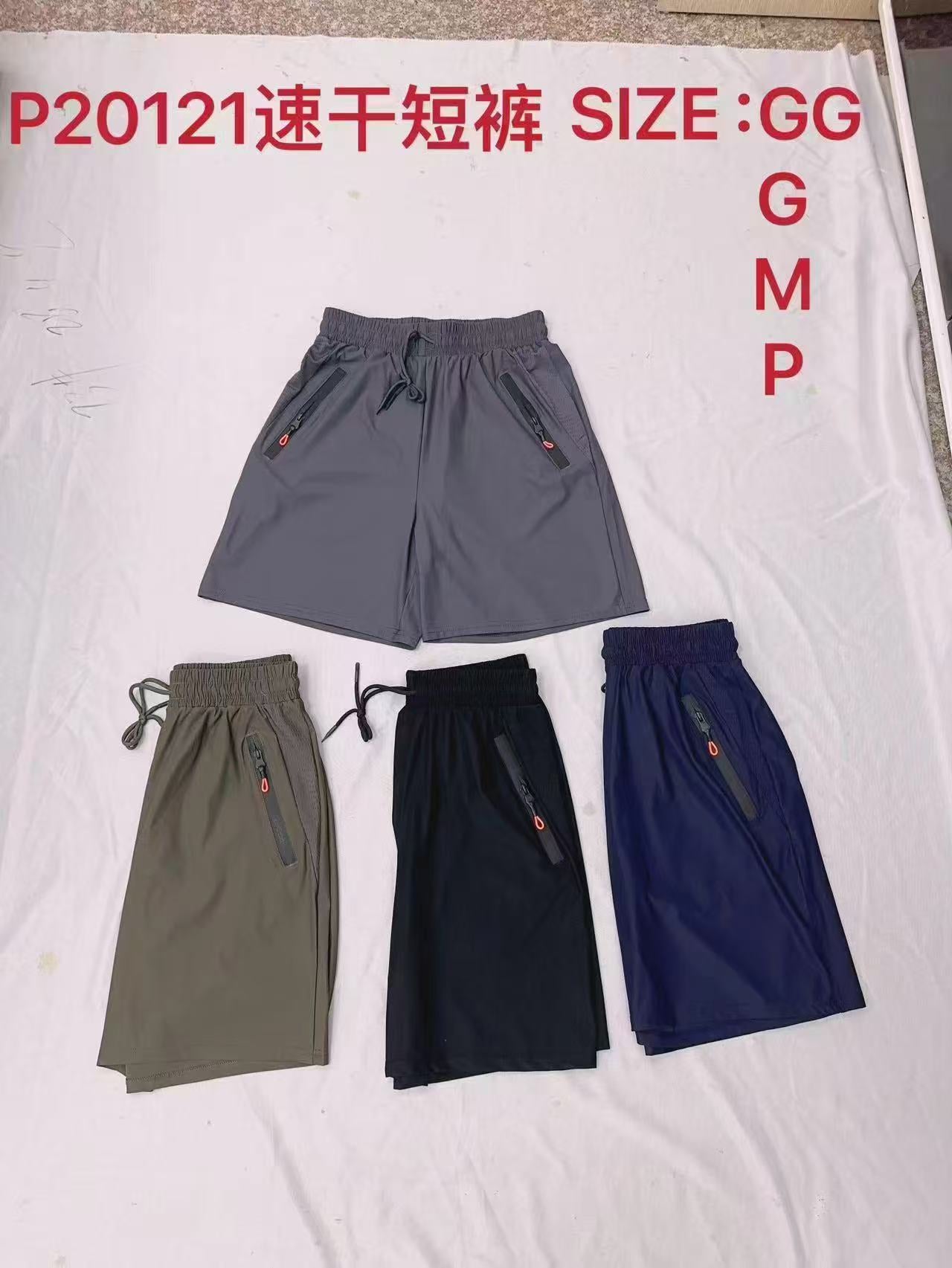 Bermuda Masculino P M G GG P20121 *Caixa: 28 R$
