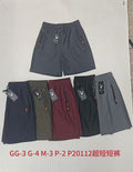 Short Masculino P M G GG P20112 *Caixa: 28 R$