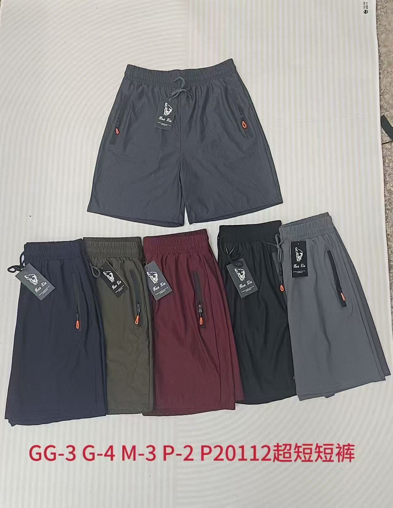Short Masculino P M G GG P20112 *Caixa: 28 R$