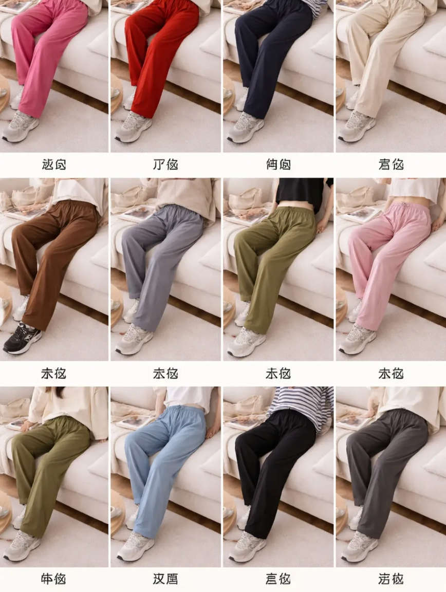 Calça Viscolaycra Inverno P M G GG *Pacote: 55 R$
