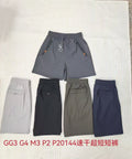 Short Masculino P M G GG P20144 *Caixa: 28 R$