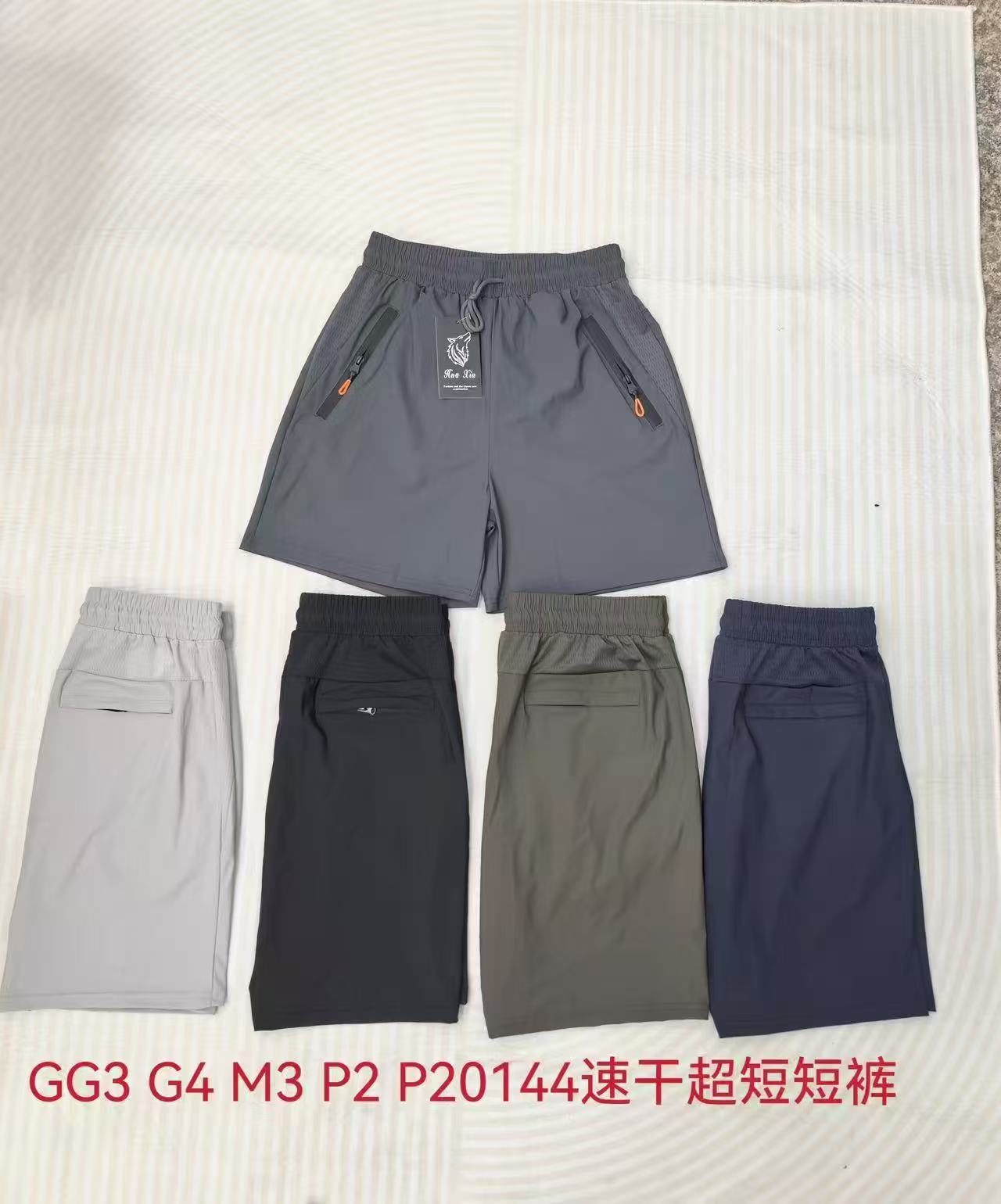 Short Masculino P M G GG P20144 *Caixa: 28 R$