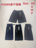 Bermuda Masculino P M G GG P2089 *Caixa: 28 R$